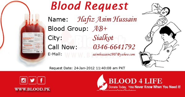 Blood Request