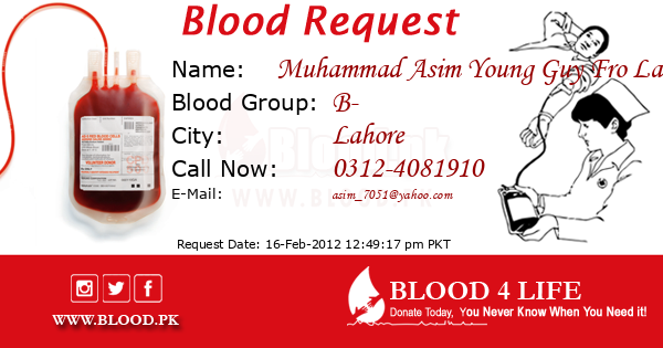 Blood Request