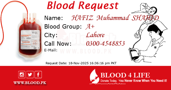 Blood Request