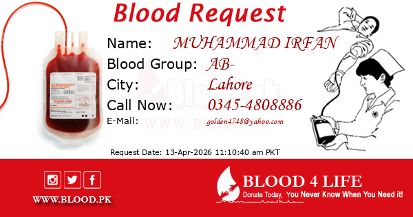 Blood Request