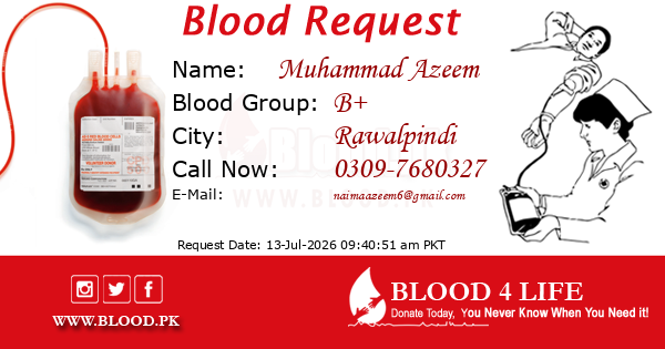 Blood Request