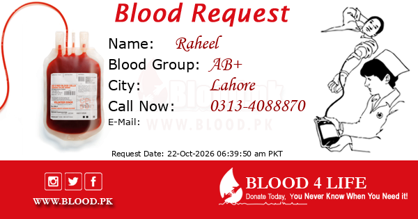 Blood Request